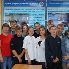 Воспитанники ГАУАО ПЦССУ «Доверие» посетили наш Ресурсный Центр