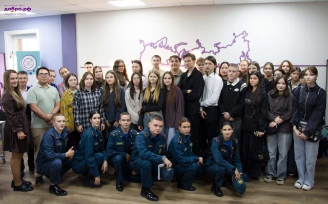 РЦ развития добровольчества