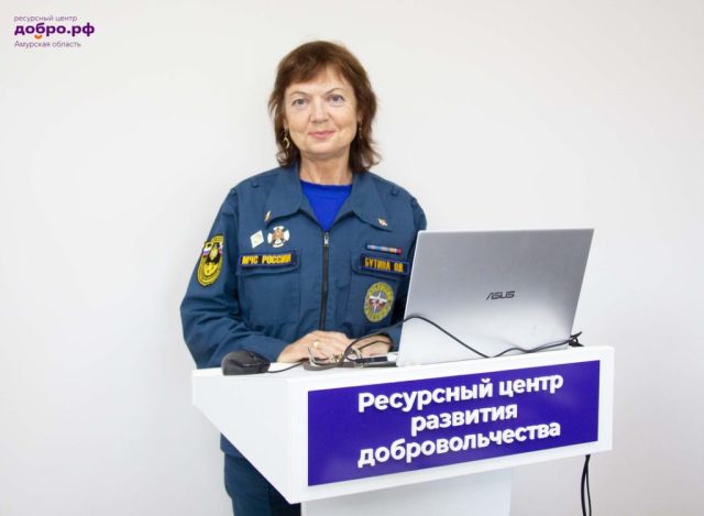 РЦ развития добровольчества