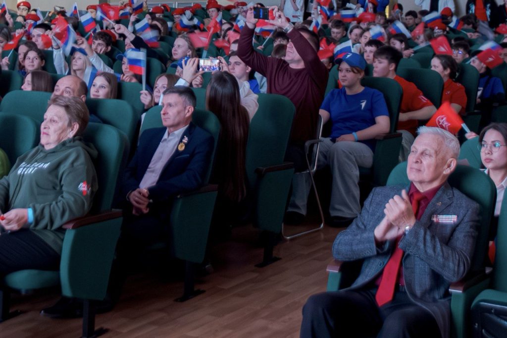 Движение Первых