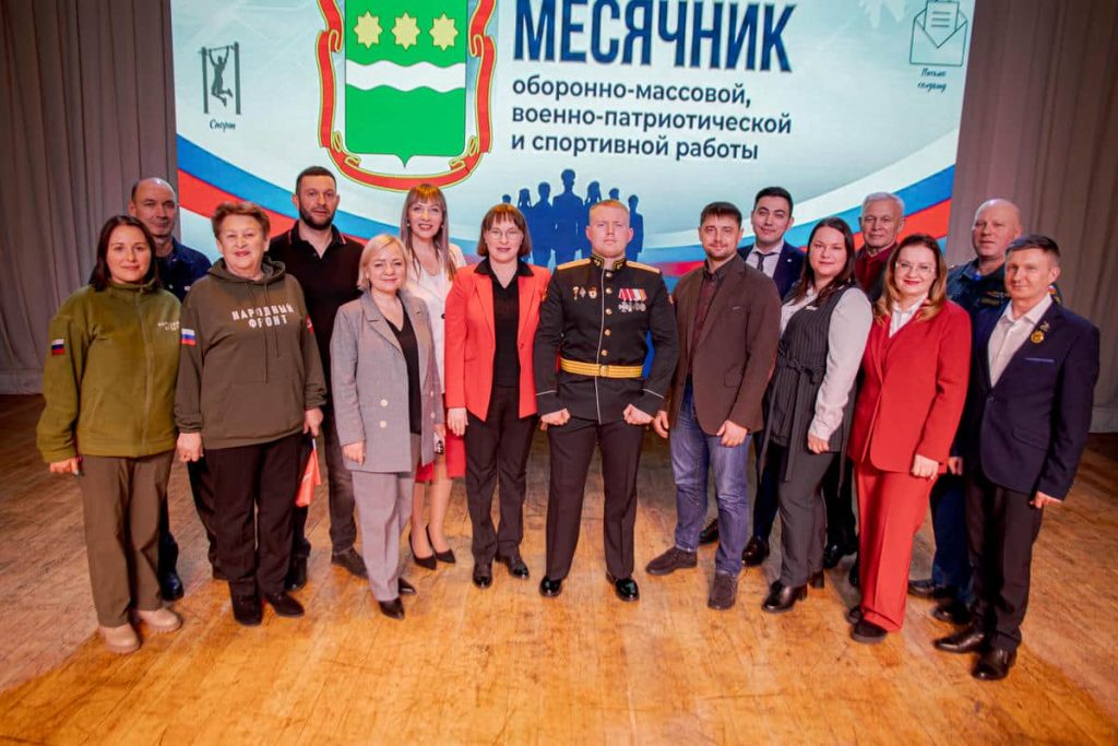 Движение Первых