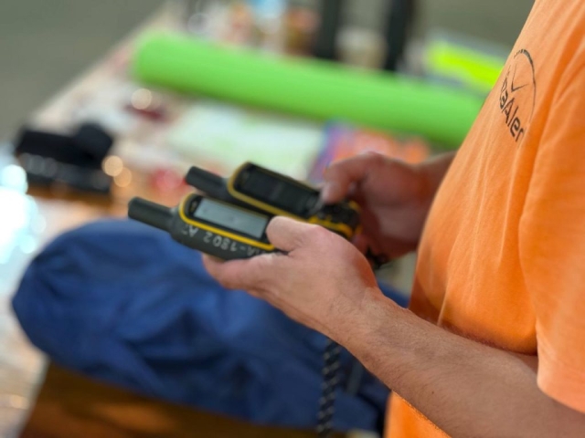 Твоя безопасность