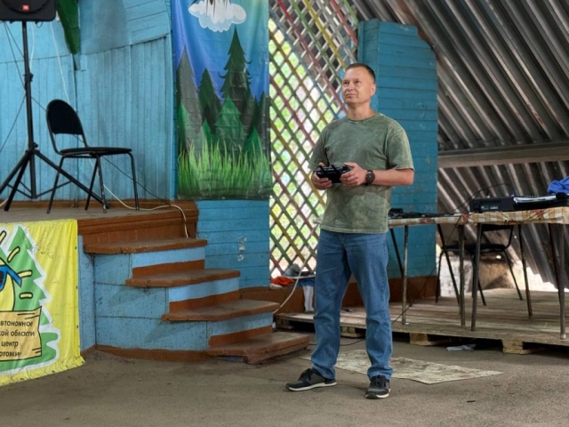 Твоя безопасность