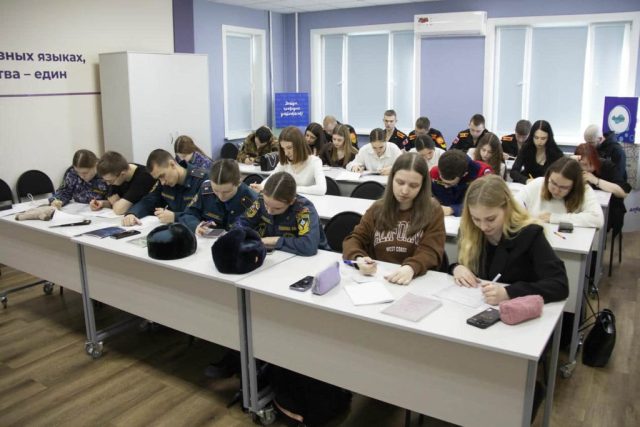 набор волонтеров по поиску пропавших людей