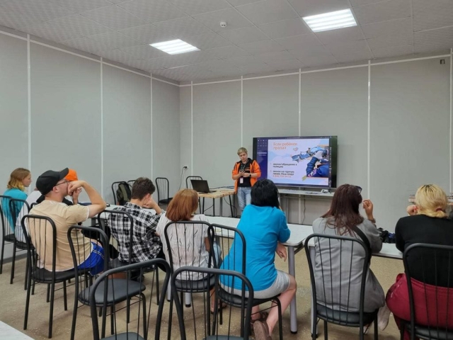 Твоя безопасность