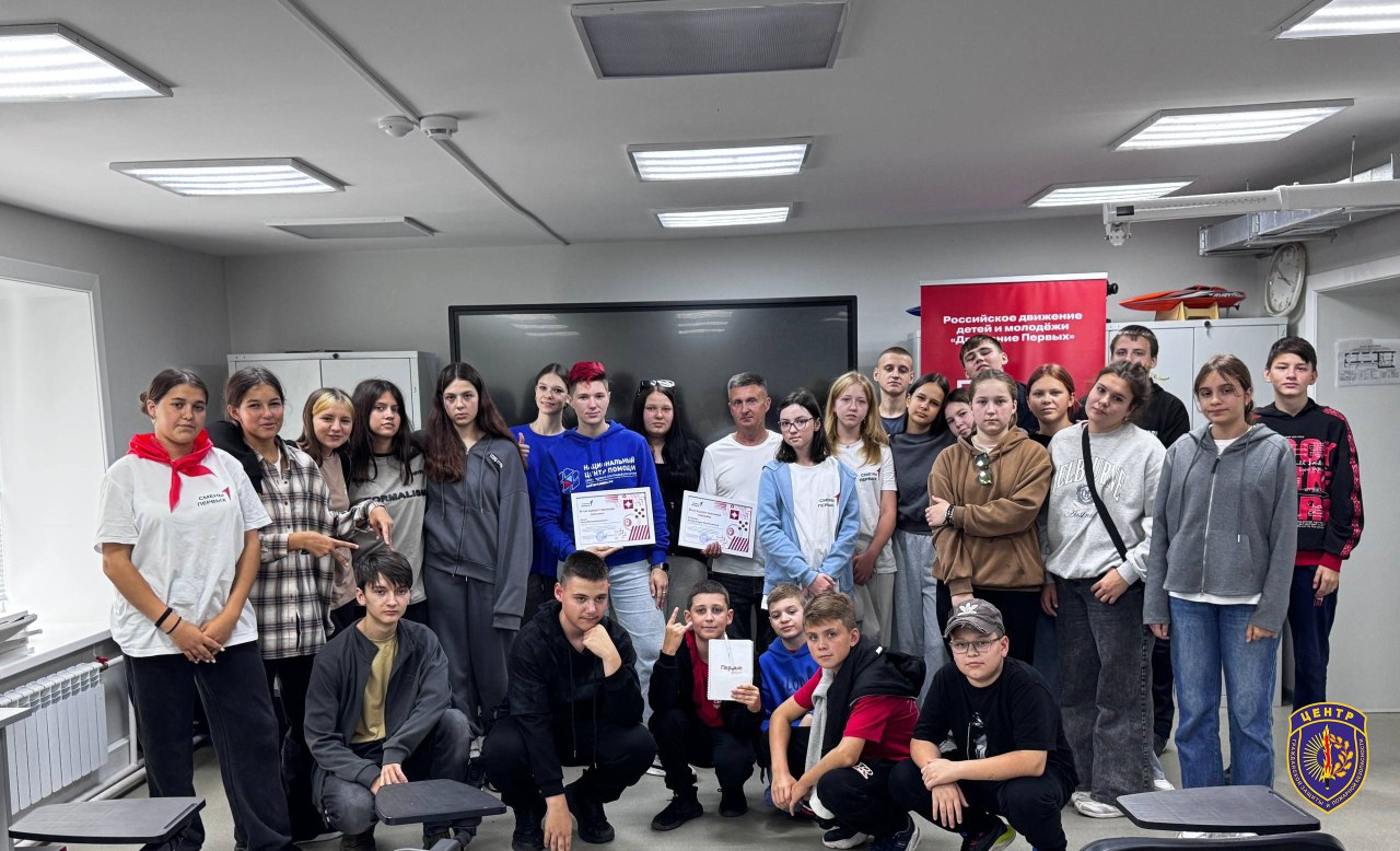 Встреча с наставником: разговор о волонтёрстве и безопасности