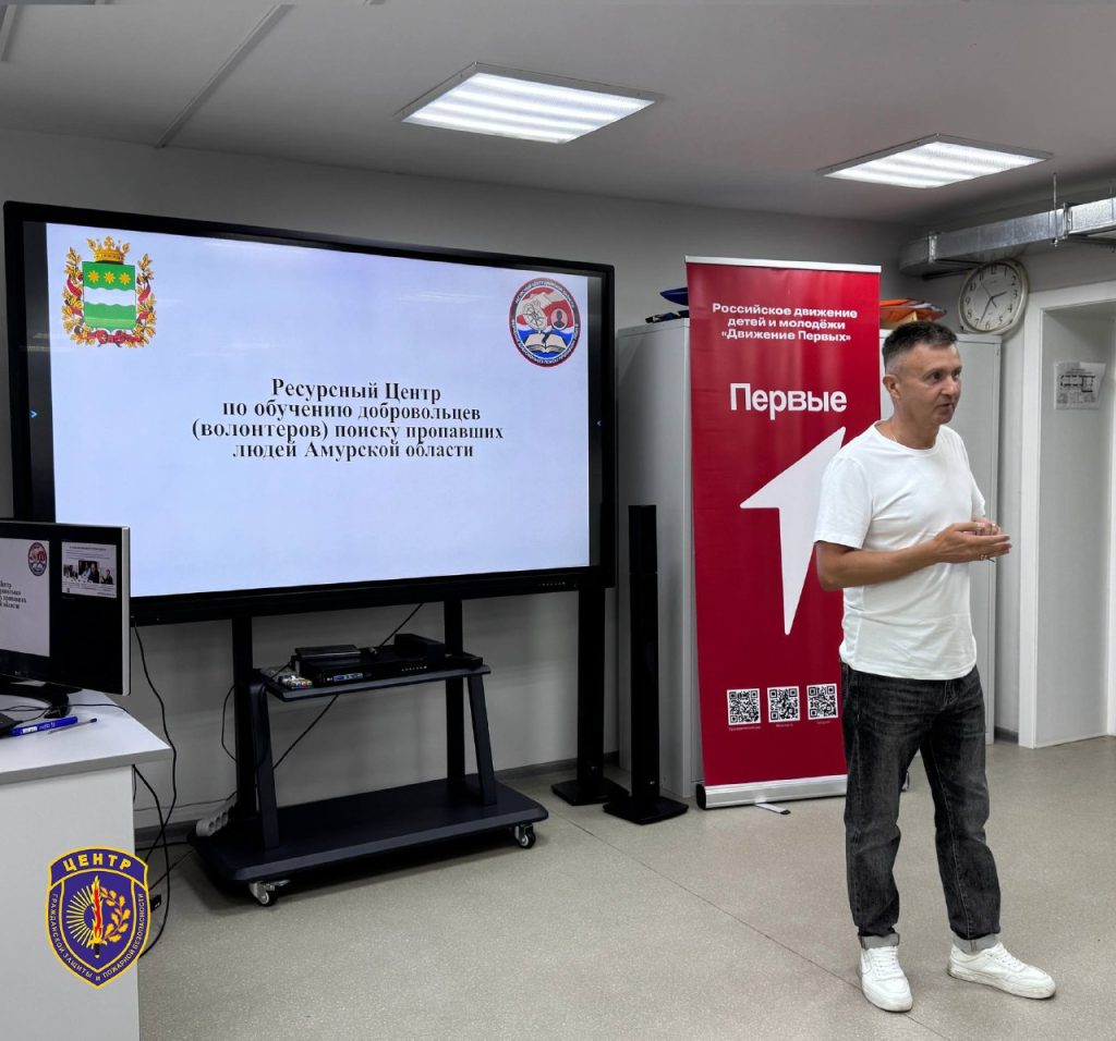 Встреча с наставником: разговор о волонтёрстве и безопасности