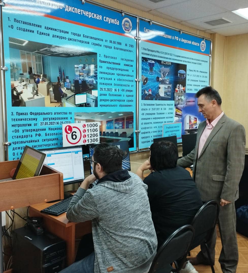 Обучение (повышение квалификации) начальниками, заместителями