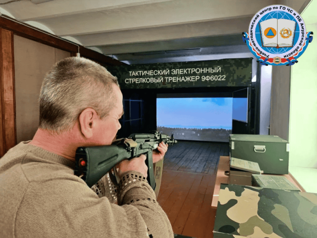 Экскурсия в ДВОКУ: повышение квалификации учителей