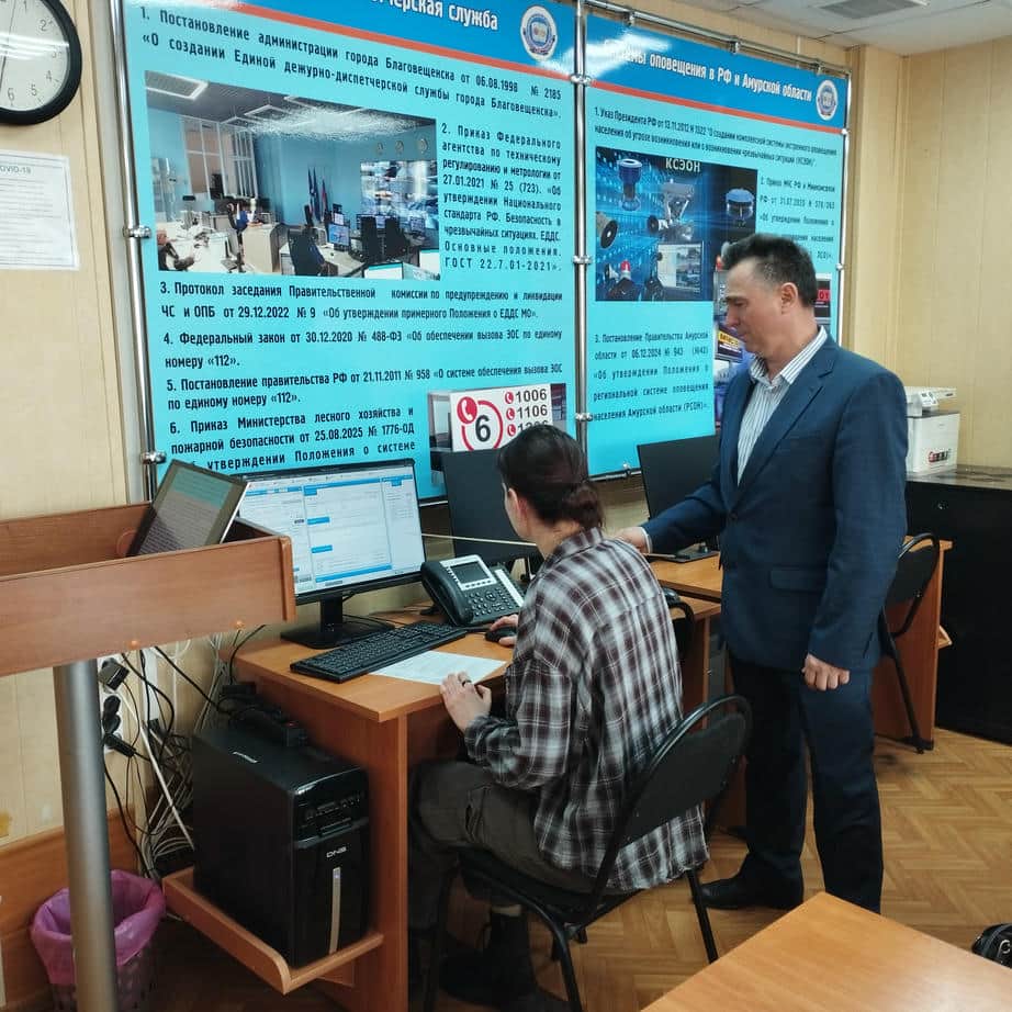 Подготовка операторов системы-112