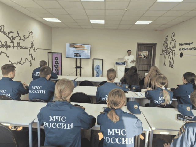 Обучение добровольцев поиску пропавших людей