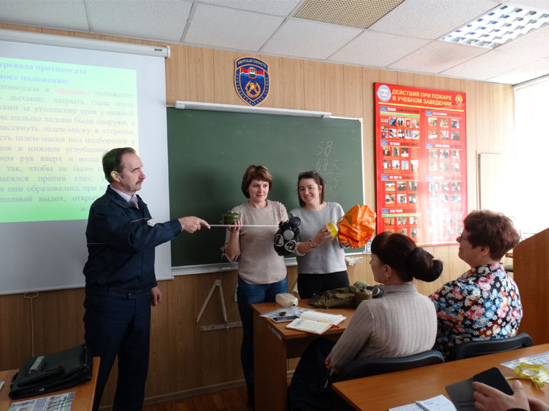 Особенности обучения по ГОЧС в 2021 году