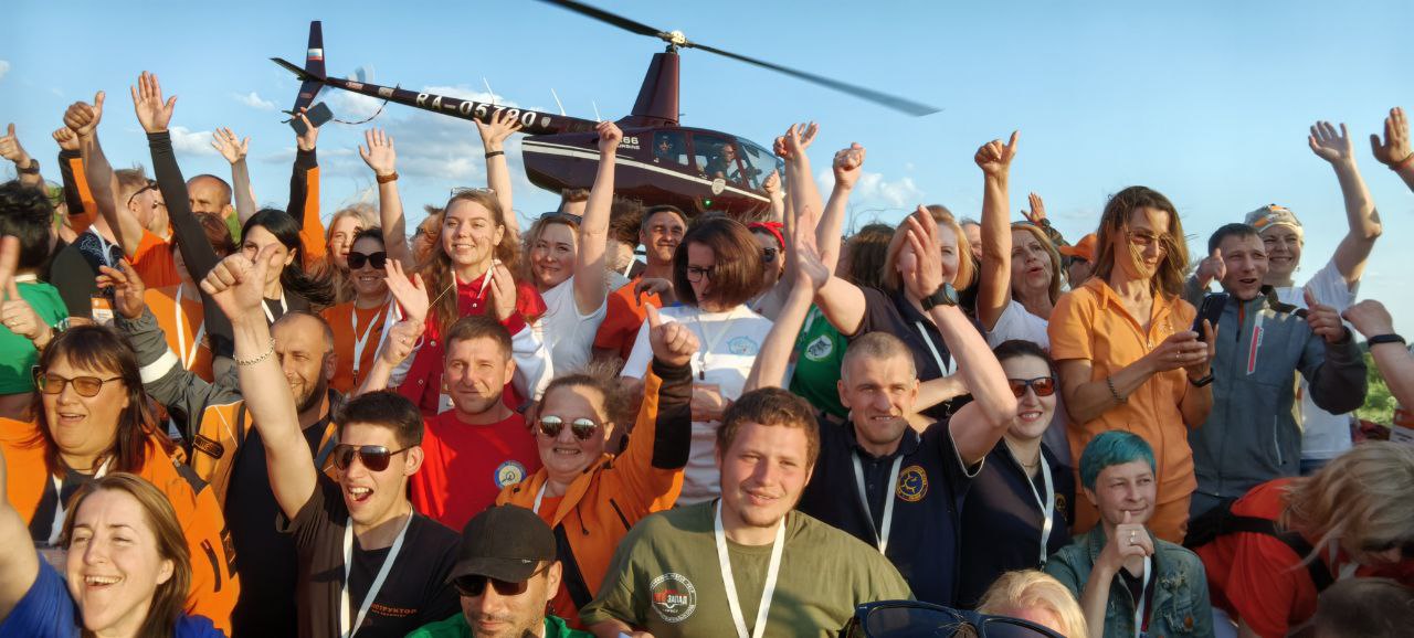 IV Всероссийский Форум добровольческих поисково-спасательных отрядов