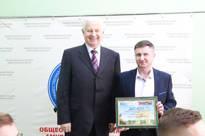 Конкурс "Поступки и люди"