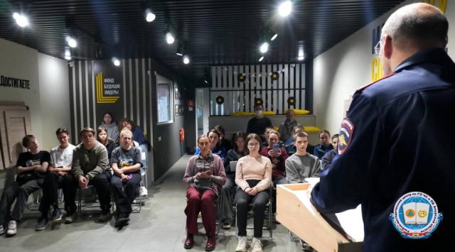 Поиск пропавших людей: занятие по основам деятельности