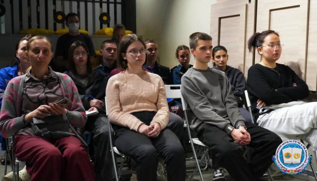 Поиск пропавших людей: занятие по основам деятельности