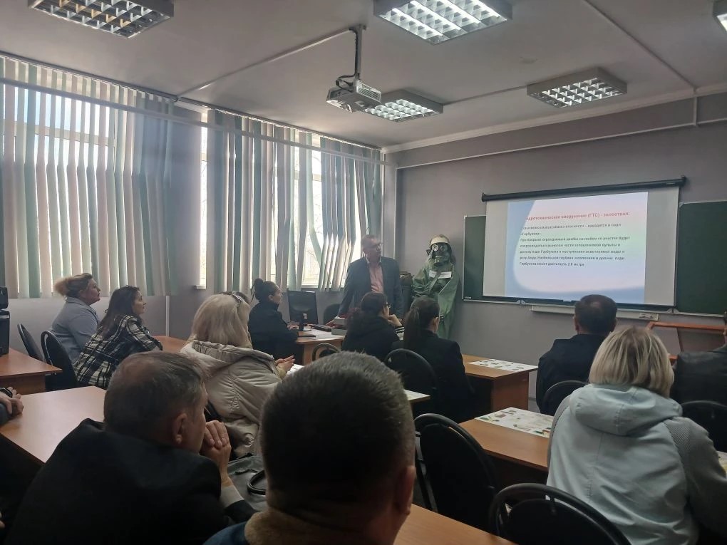 Выездное занятие со слушателями цикла ГО и ЧС