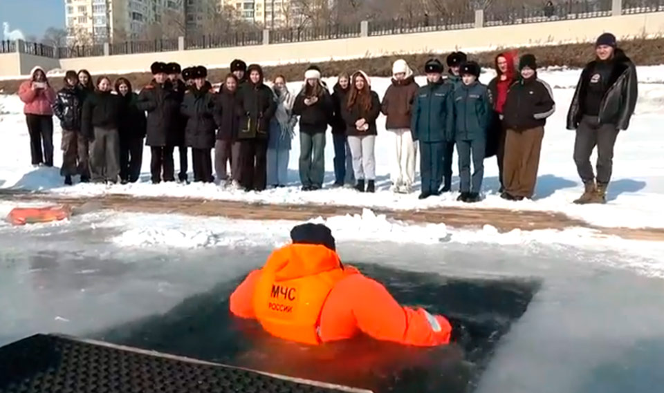 Спасение на льду