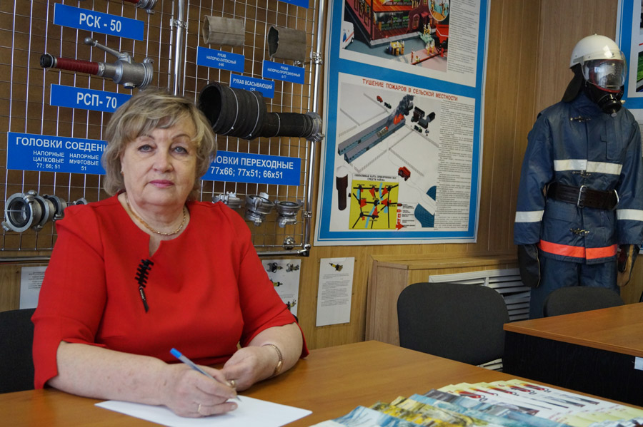 Герасимович Валентина Игнатьевна